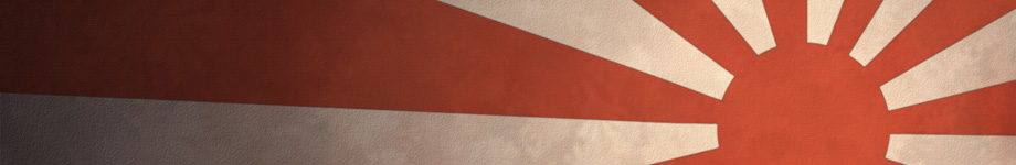 Don’t Look Here Rotating Header Image